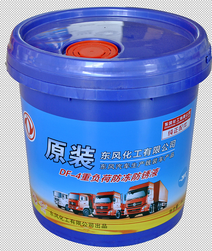 東風化工DFHG DF...